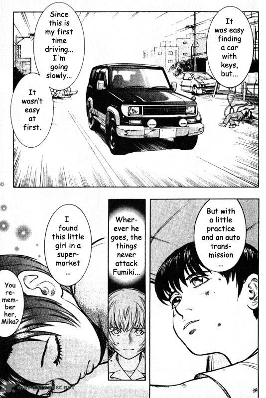 inugami_12_33
