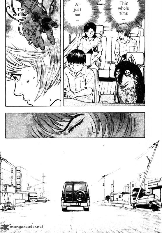 inugami_12_35