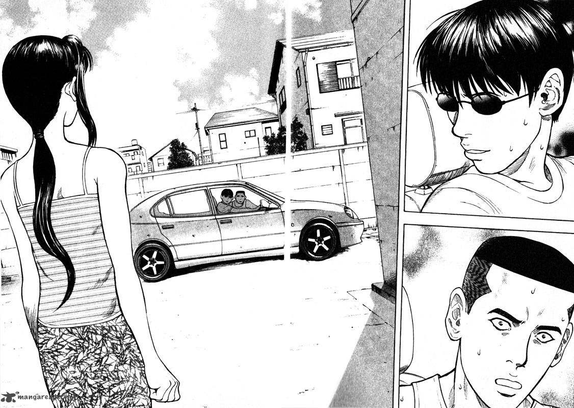 inugami_12_36