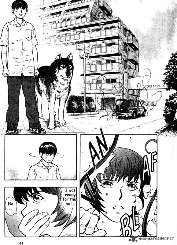 inugami_12_38