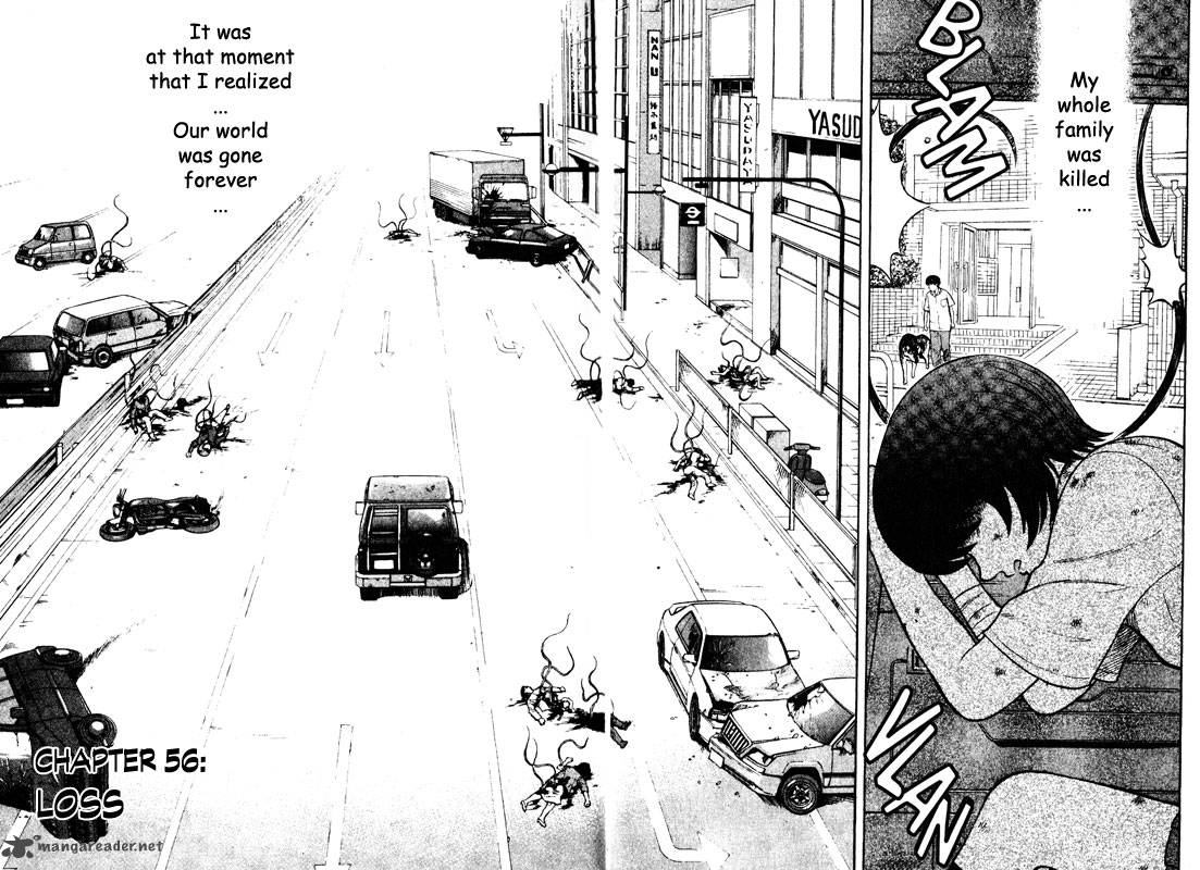 inugami_12_39