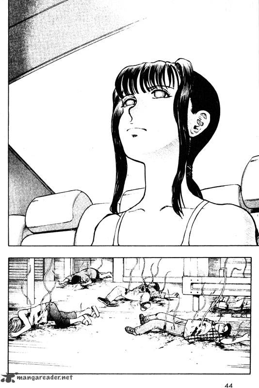 inugami_12_40