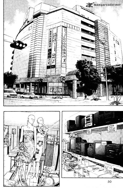 inugami_12_46