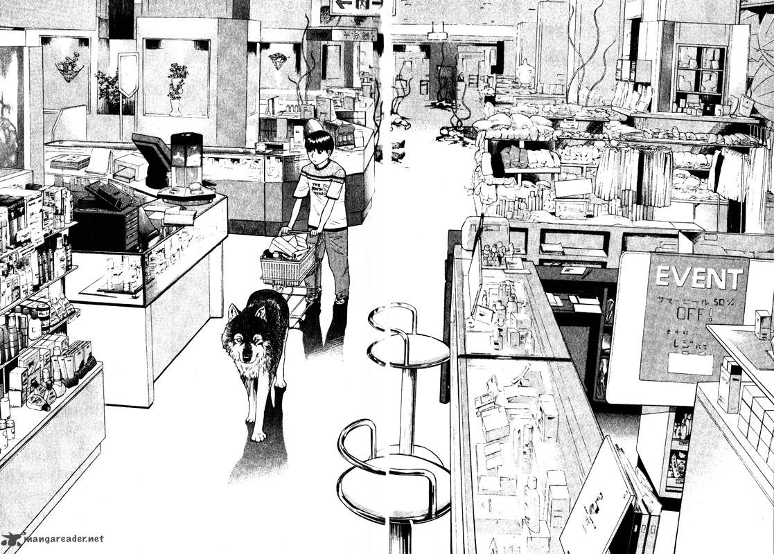 inugami_12_48