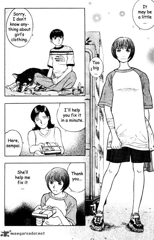 inugami_12_51