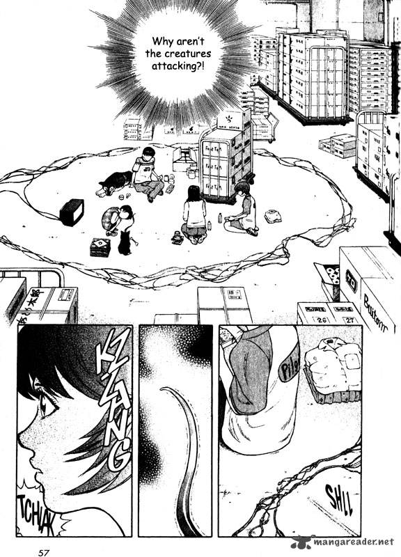 inugami_12_52