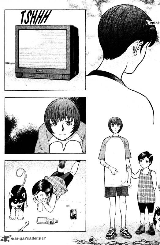 inugami_12_55