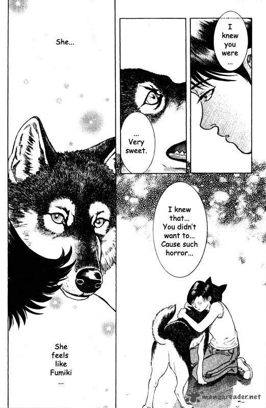 inugami_12_59