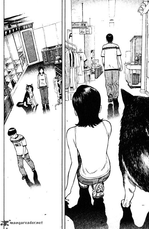 inugami_12_62