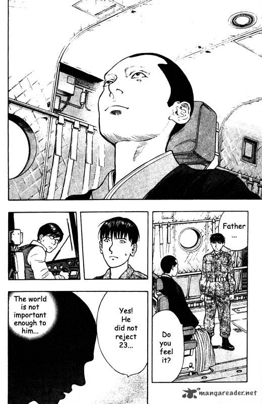 inugami_12_64
