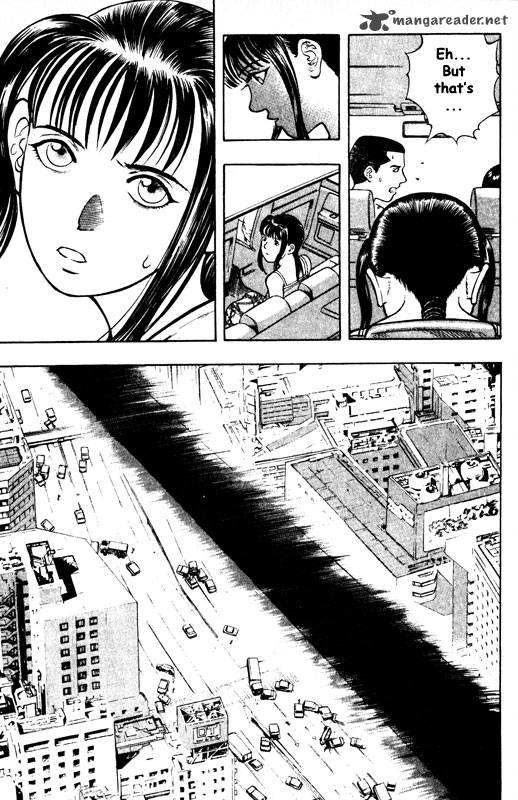inugami_12_67