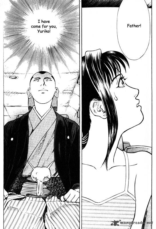 inugami_12_69