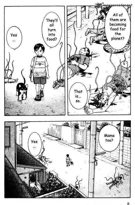 inugami_12_7