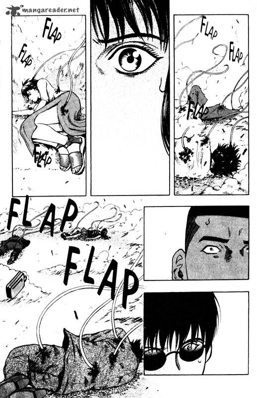 inugami_12_71