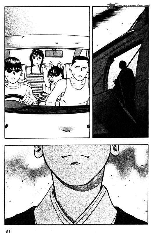 inugami_12_74