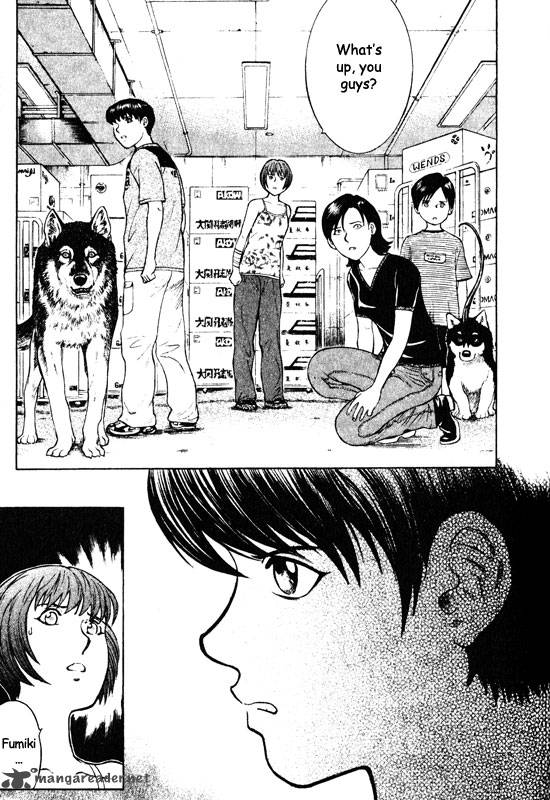 inugami_12_78