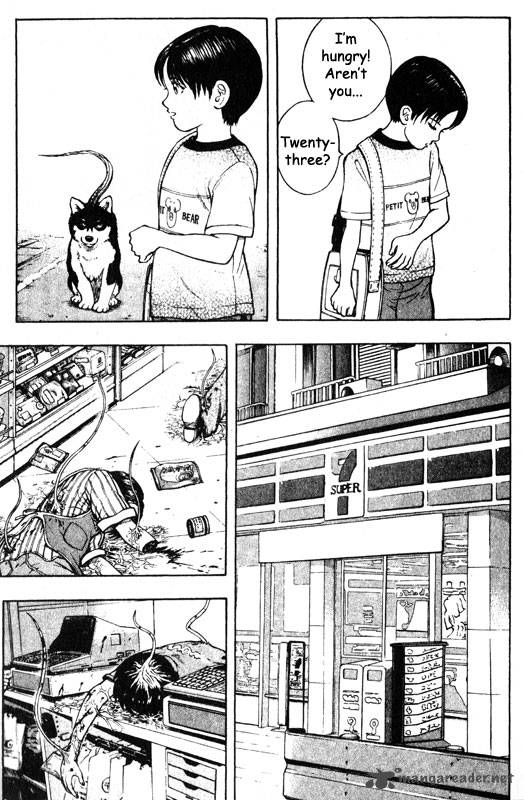 inugami_12_8