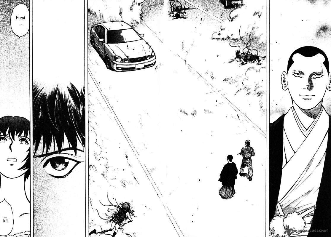 inugami_12_81