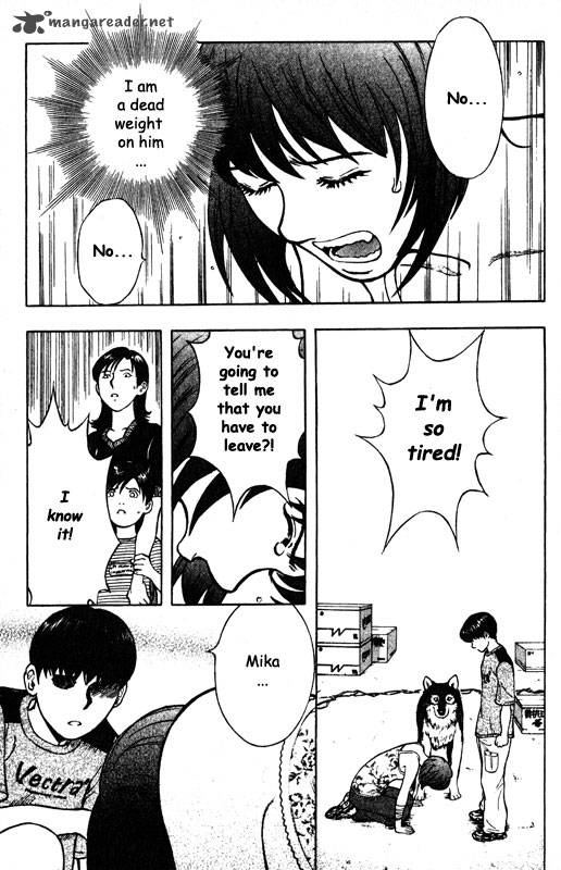 inugami_12_83