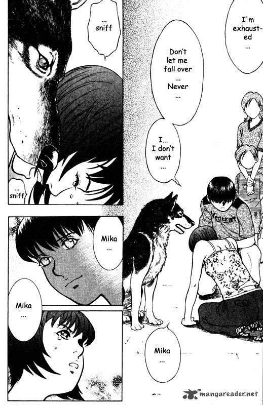inugami_12_84
