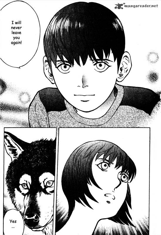 inugami_12_85