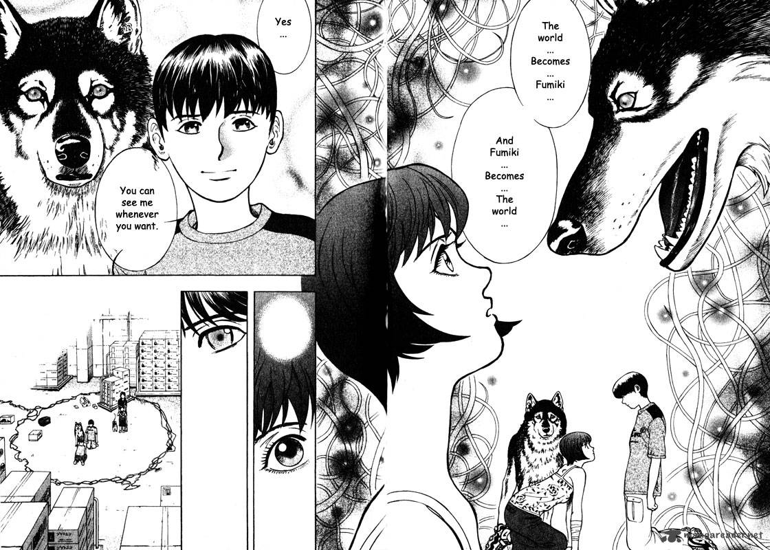 inugami_12_86