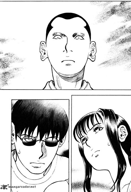 inugami_12_87