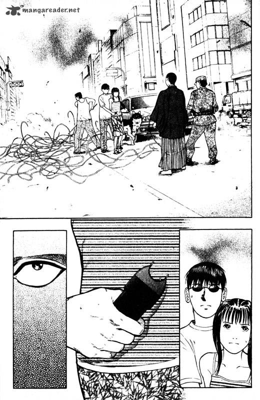 inugami_12_88