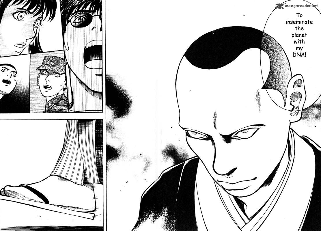 inugami_12_94