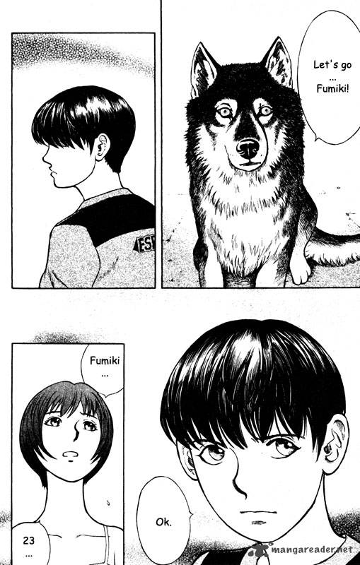 inugami_12_99