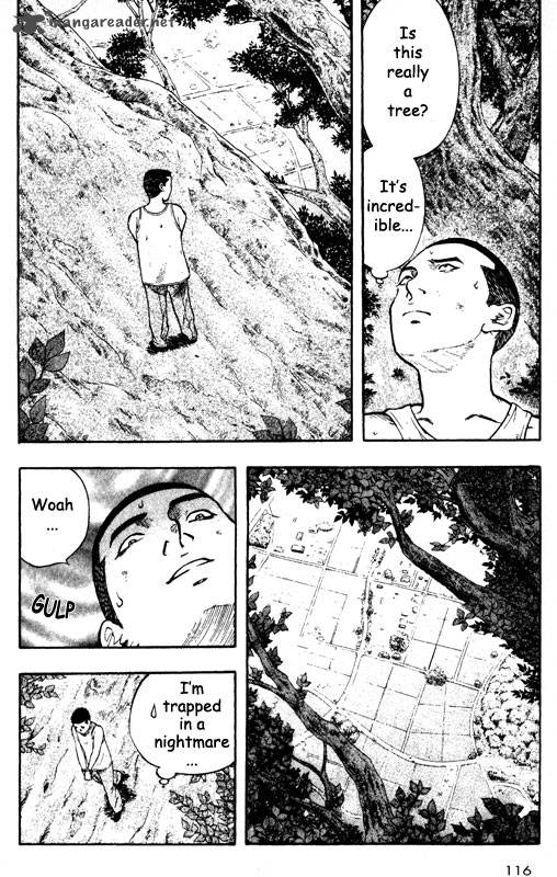 inugami_13_100