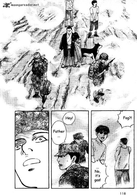 inugami_13_102