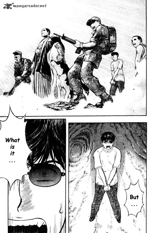 inugami_13_105