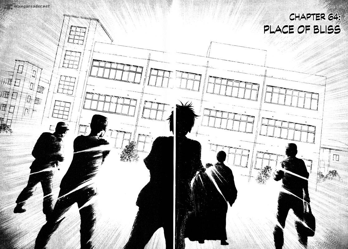 inugami_13_106