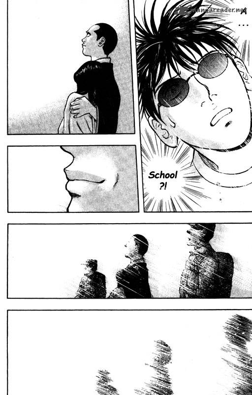 inugami_13_107