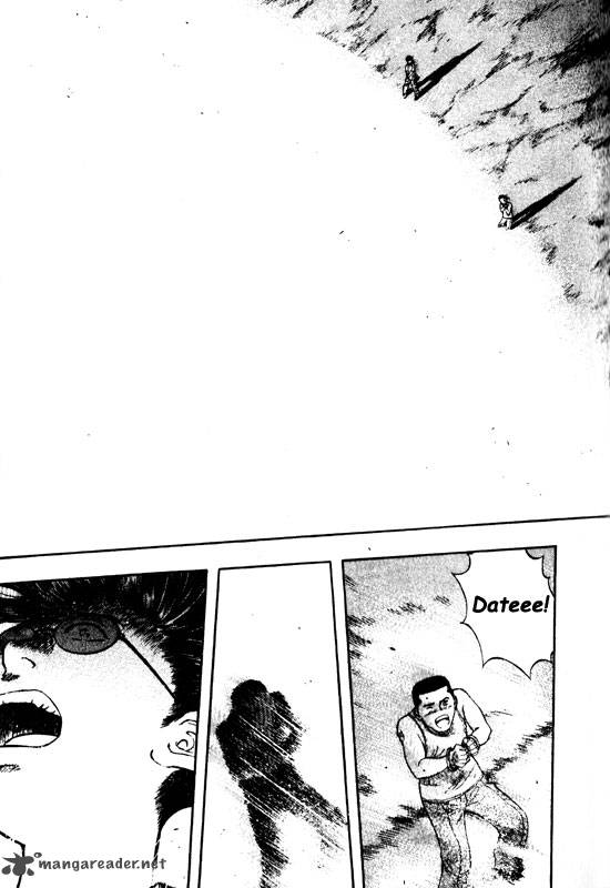 inugami_13_108