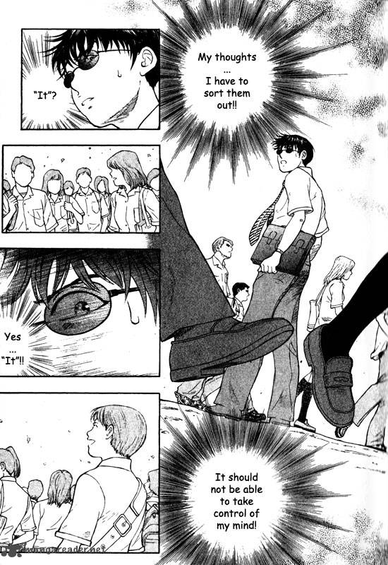 inugami_13_115