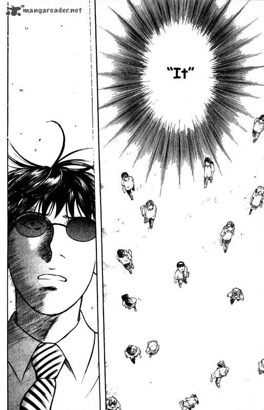inugami_13_116