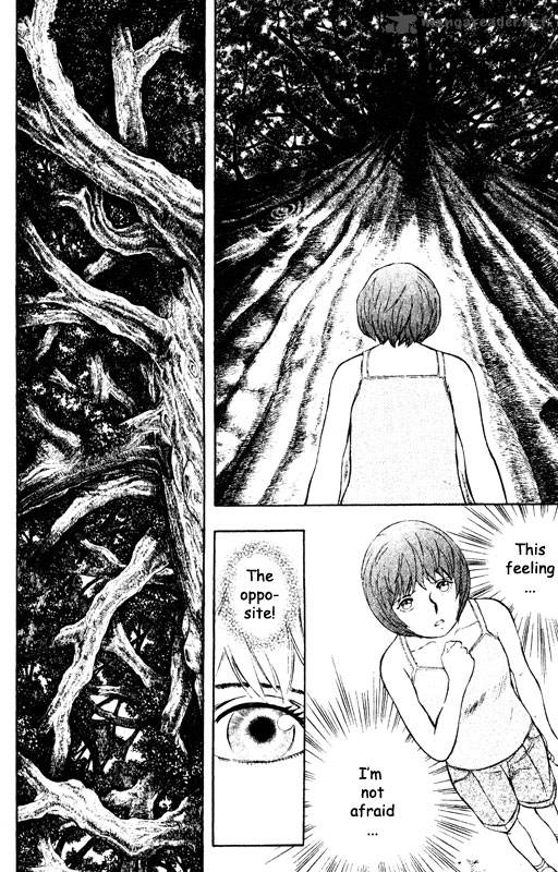 inugami_13_121