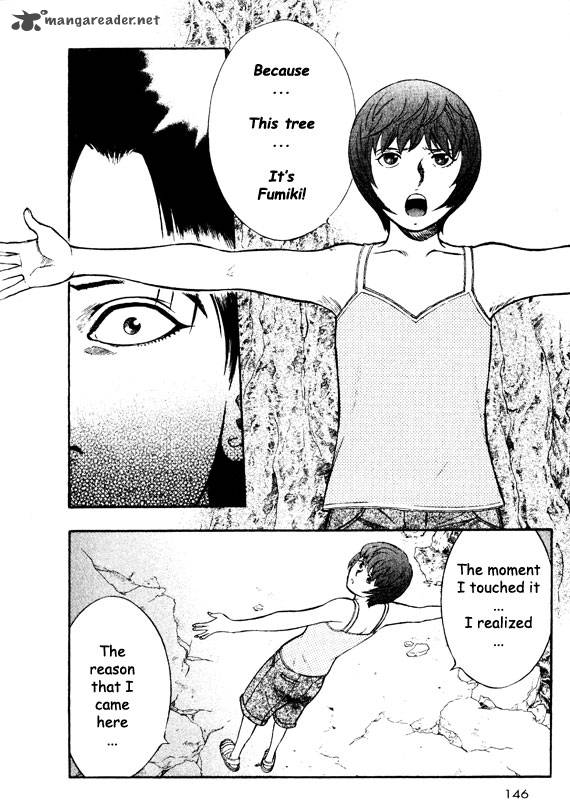 inugami_13_127