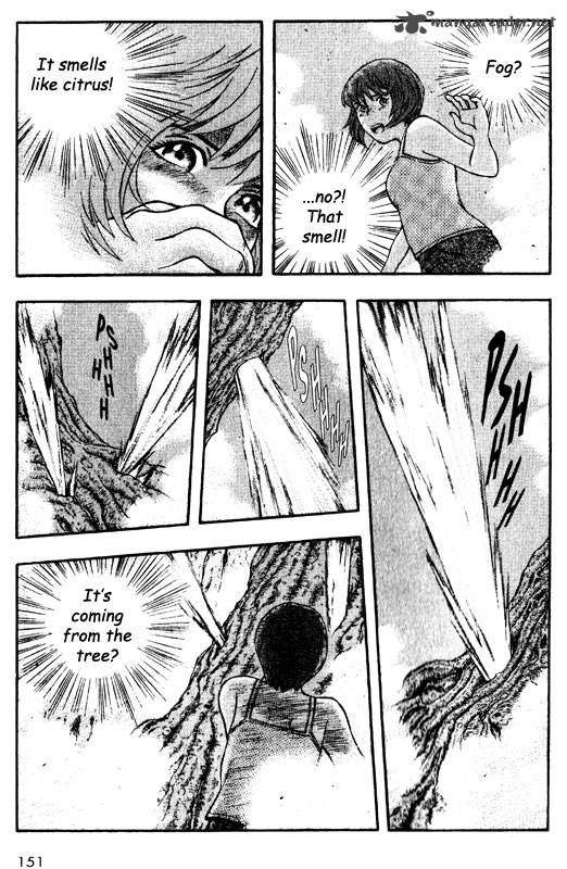 inugami_13_132