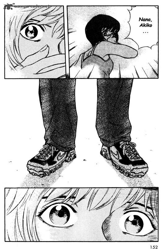 inugami_13_133