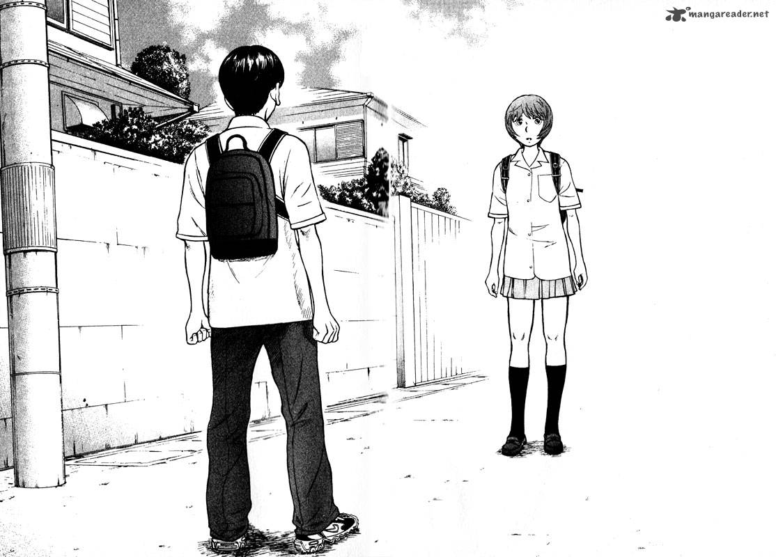 inugami_13_135