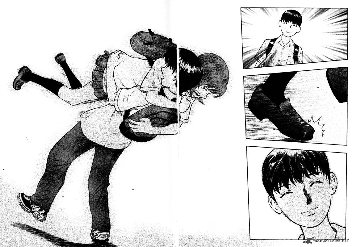 inugami_13_139