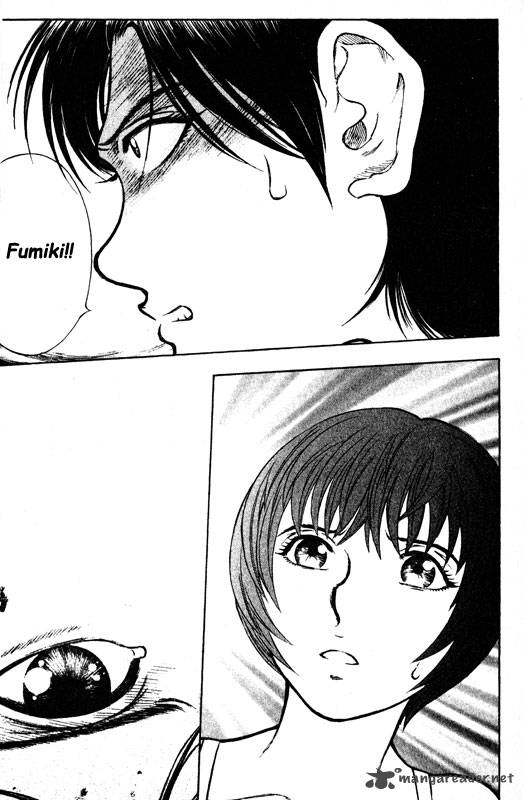 inugami_13_14