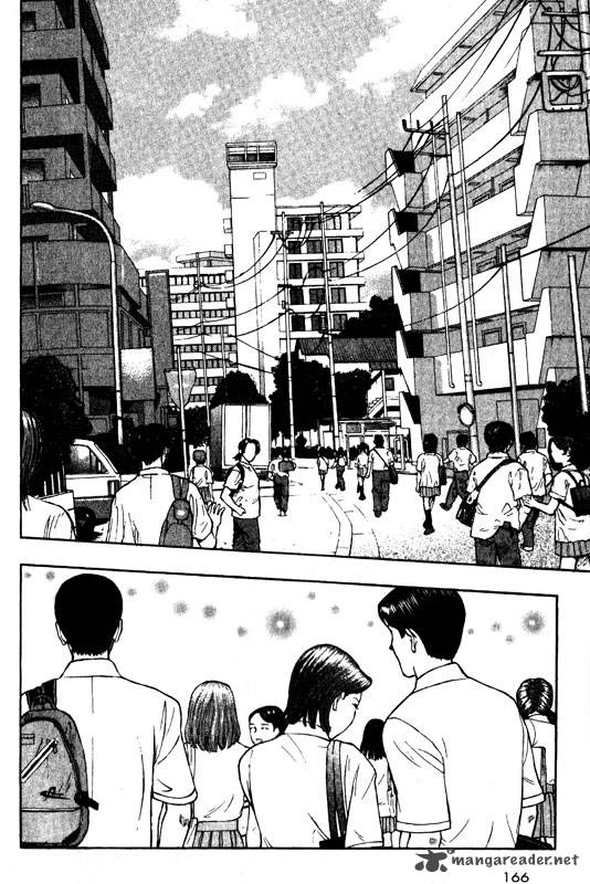 inugami_13_143