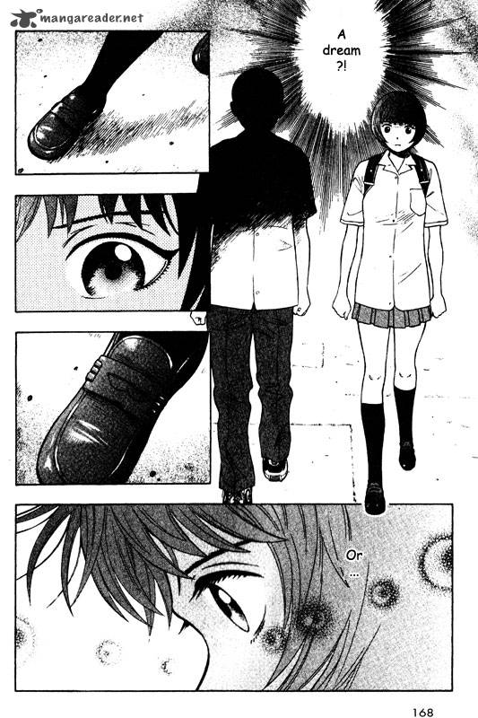inugami_13_145
