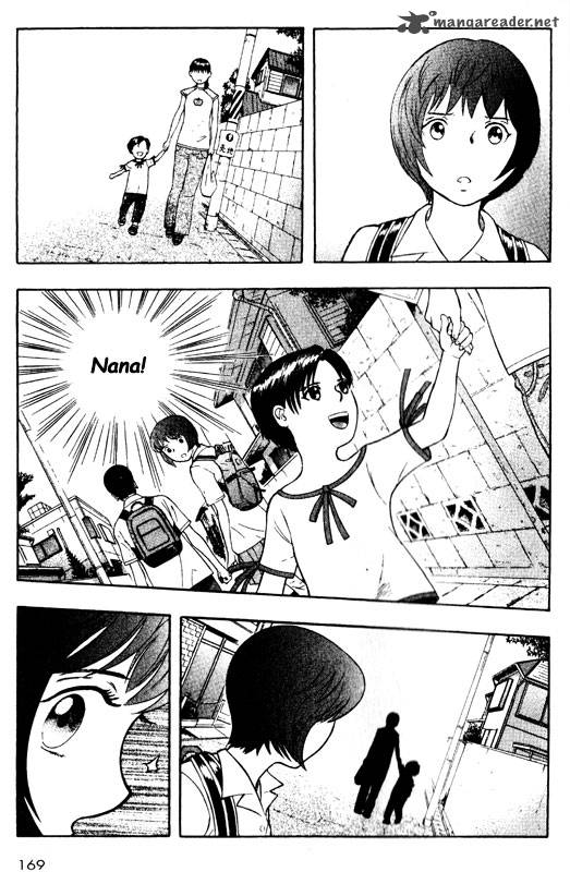 inugami_13_146
