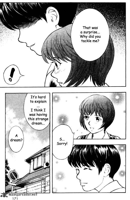 inugami_13_148