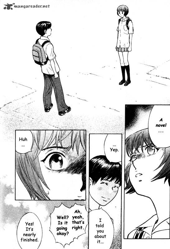 inugami_13_151